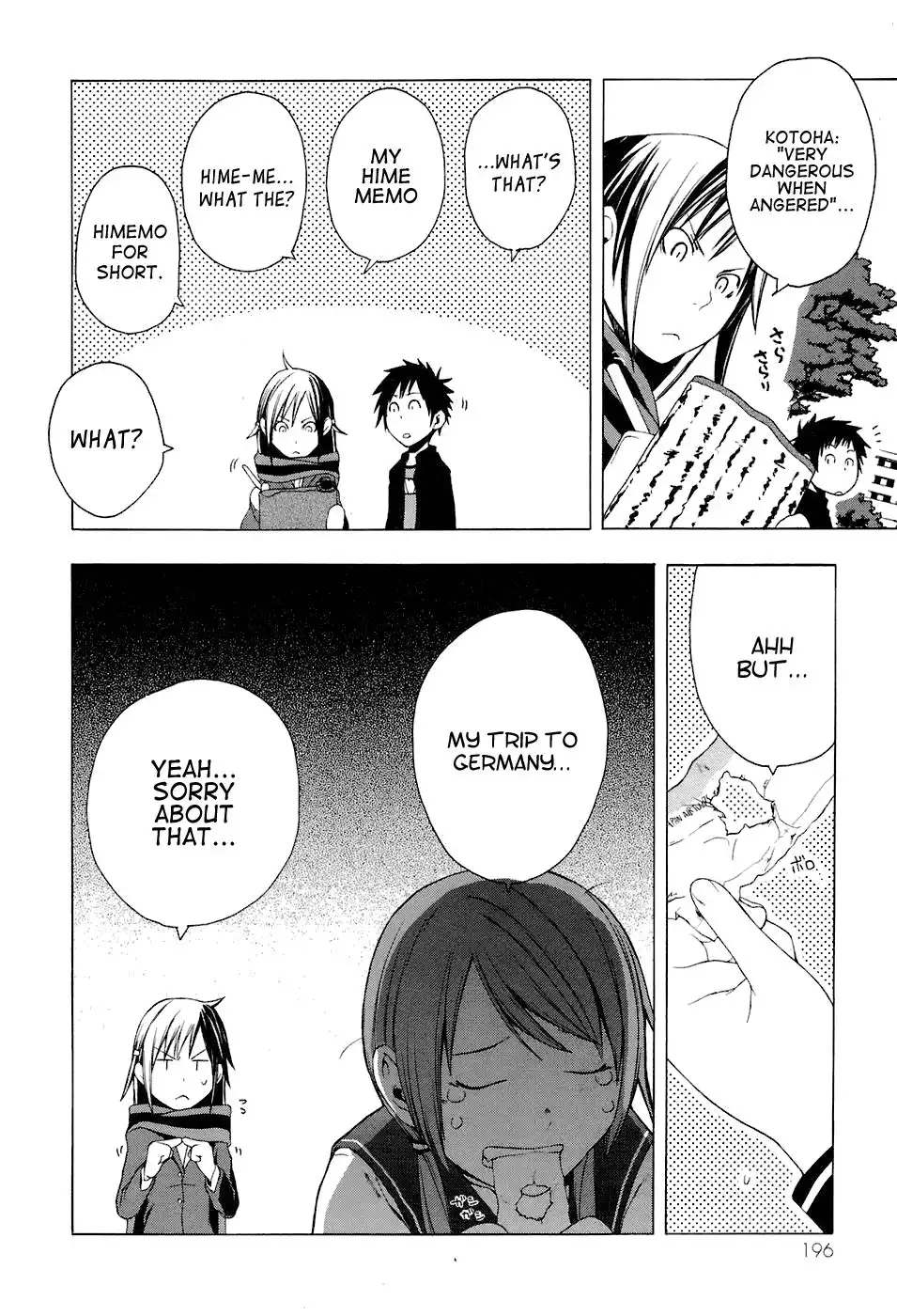 Yozakura Quartet Chapter 5 32